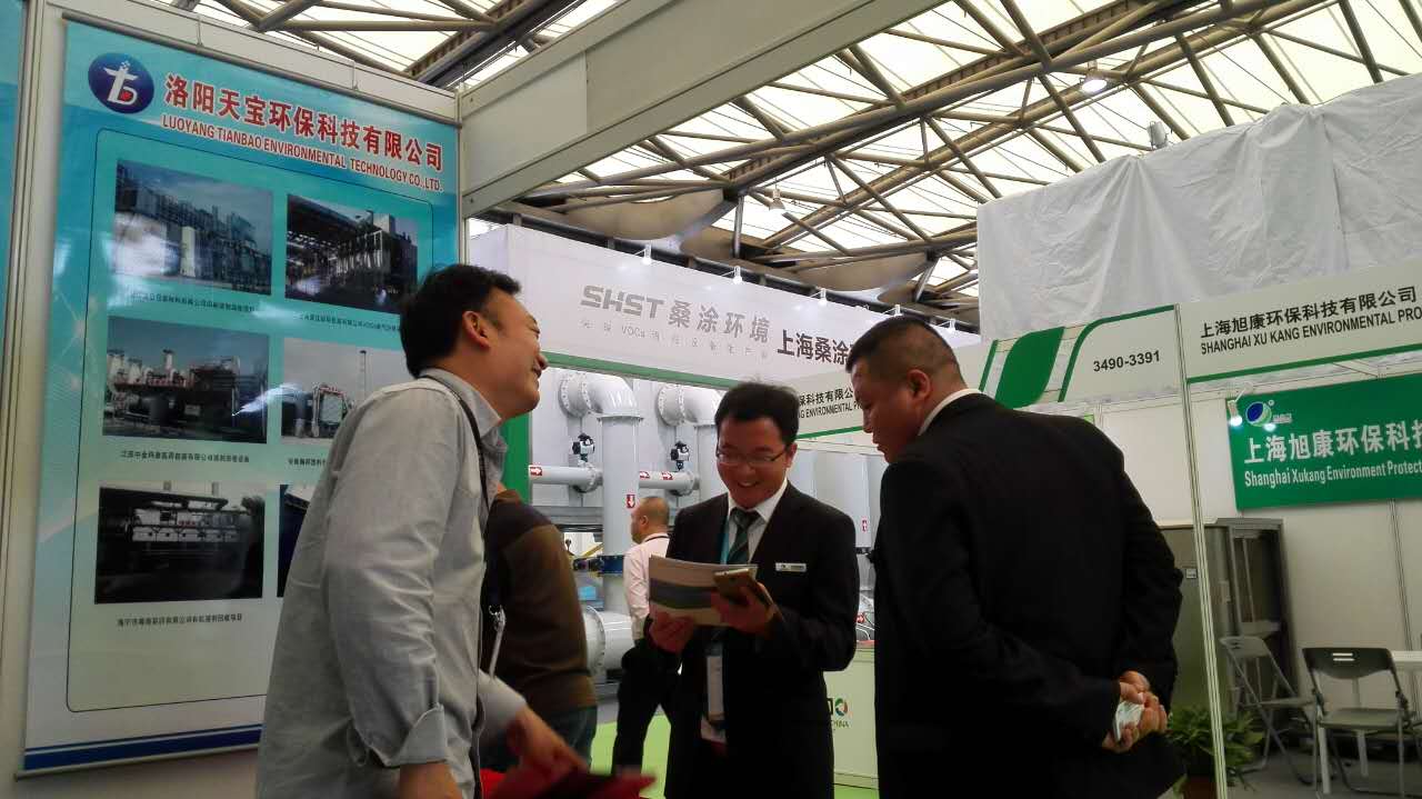參加2017年IE expo中國環博會